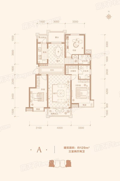 金悦府129平米装修户型解析