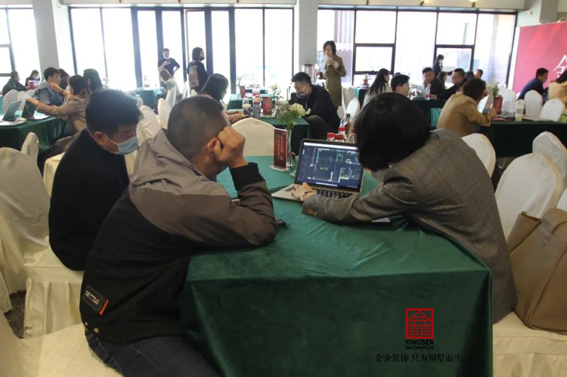 金舍装饰轻奢系4.0发布会