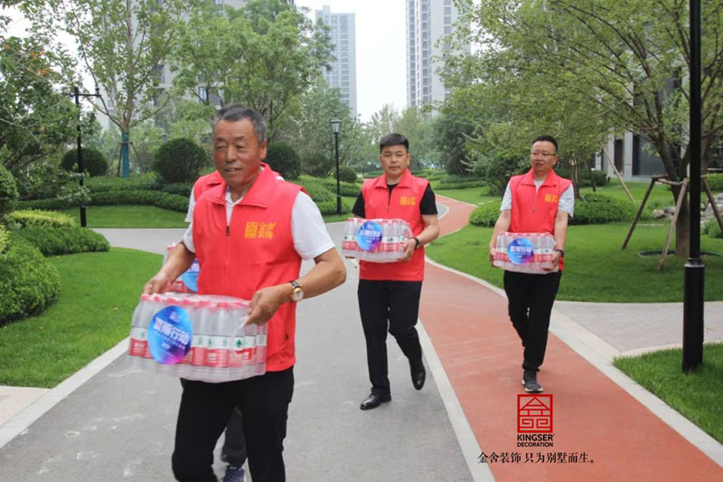 金舍装饰装修工地夏雨活动全记录