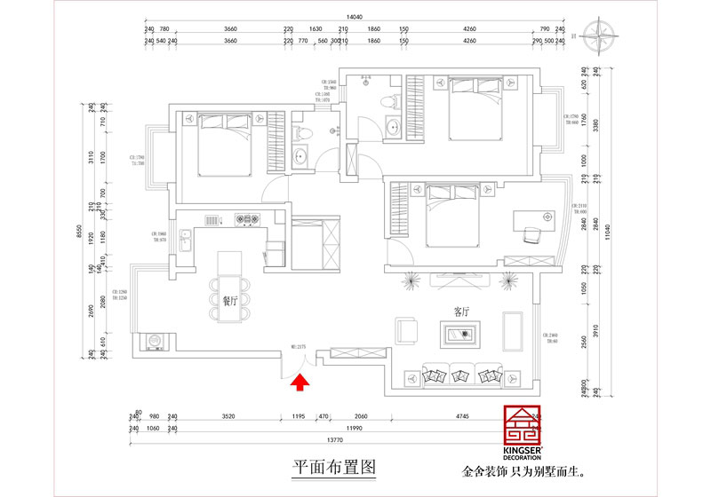 东方观邸145平米户型解析