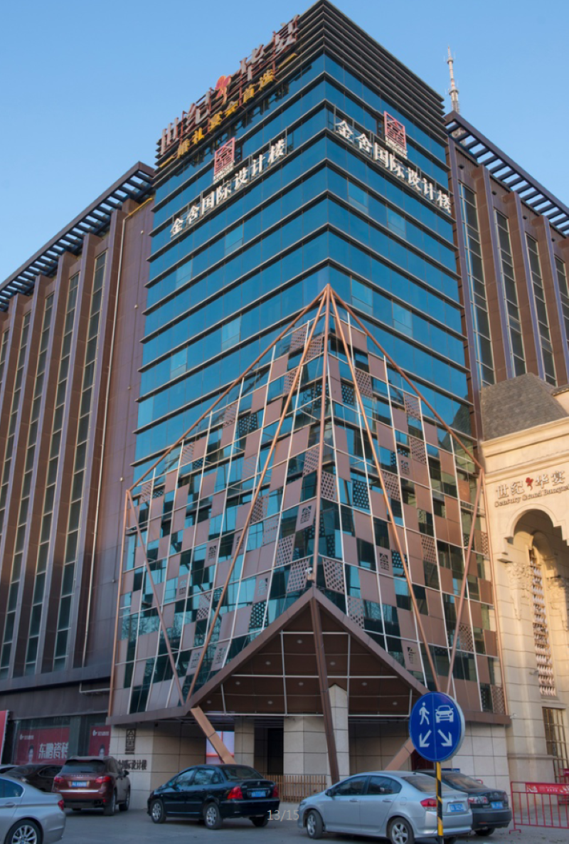 金舍国际设计楼