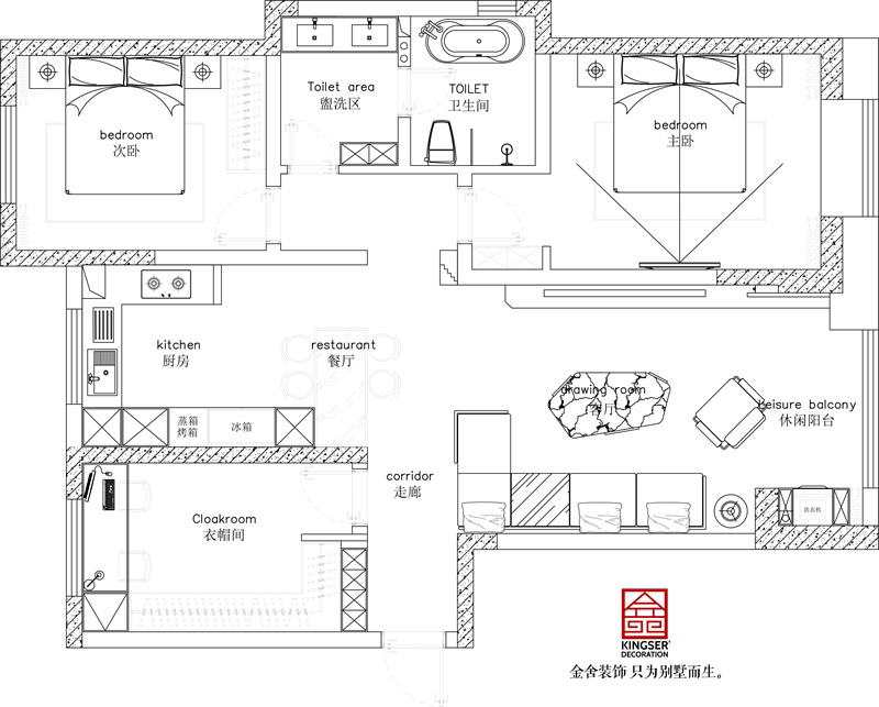 铂宫后海127㎡现代风格户型解析