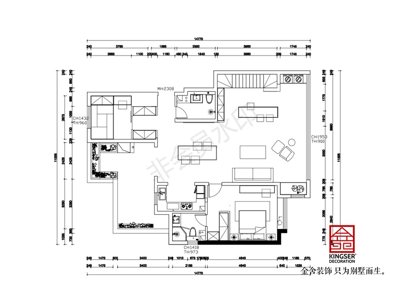 九里晴川124平两室两厅户型解析