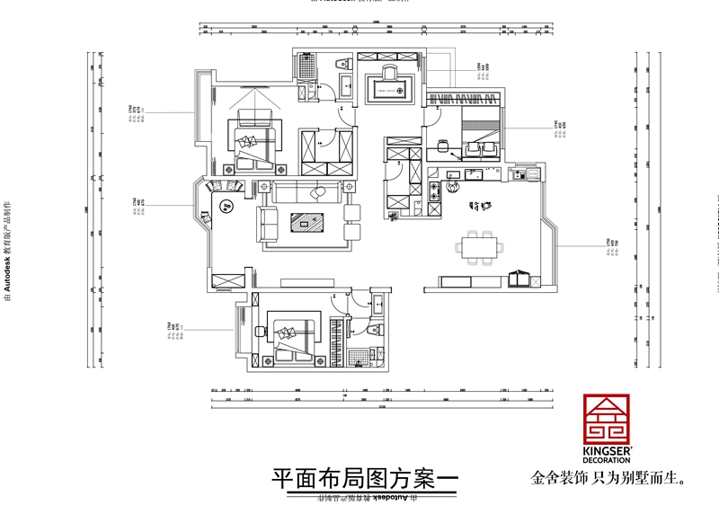 荣盛华府185平四室两卫户型解析