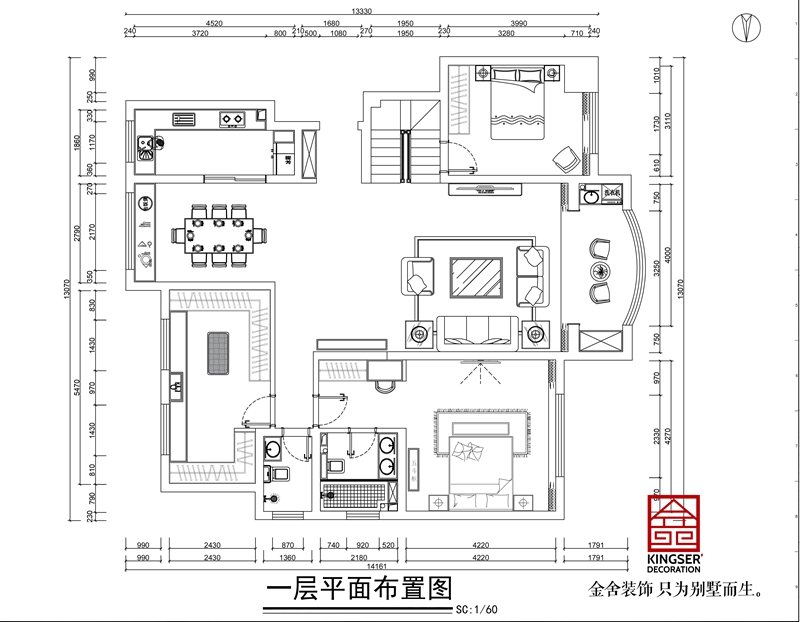 国宾壹号287平新中式风格跃层户型解析