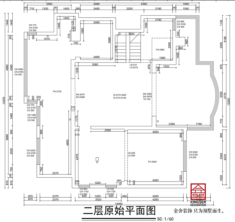 国宾壹号跃层户型二层原始平面图