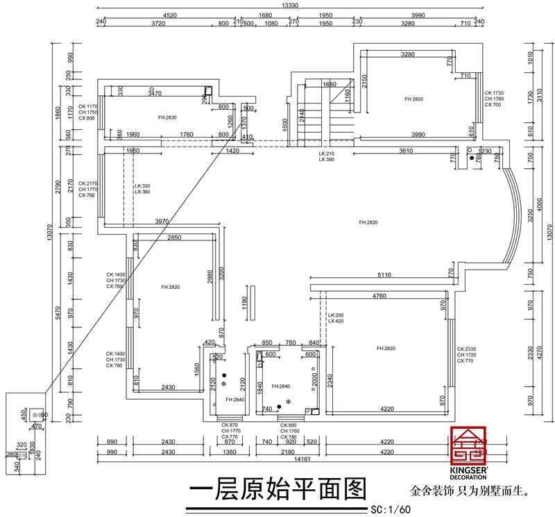 国宾壹号跃层户型一层原始平面图