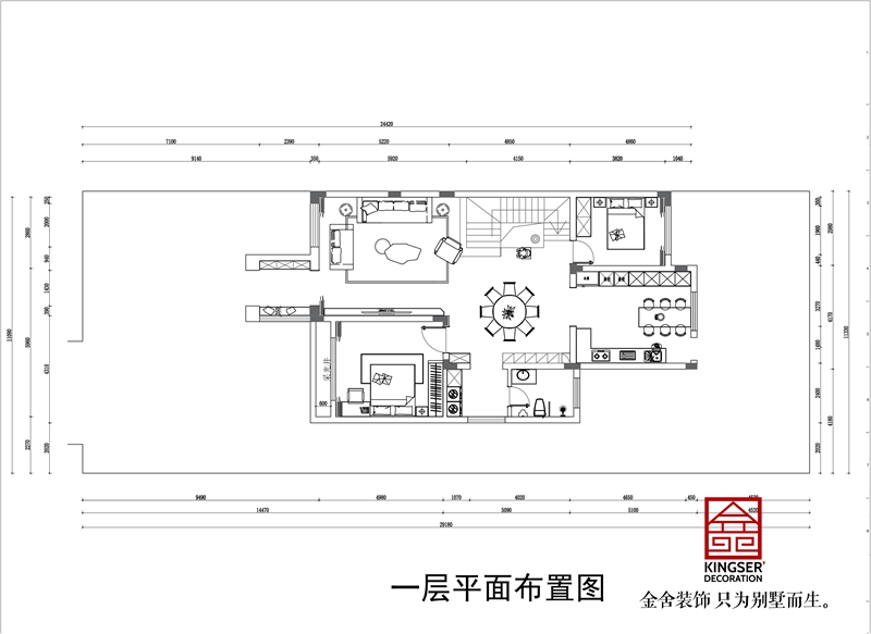 金碧天下334㎡别墅装修户型解析