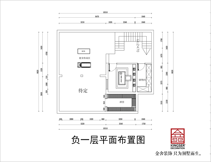 金碧天下334㎡别墅户型负一层平面布置图