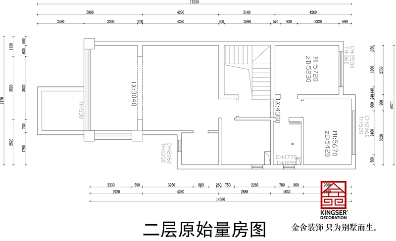 金碧天下334㎡别墅户型二层原始量房图