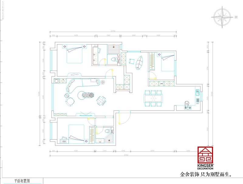 融创臻园壹号170平米户型平面布置图