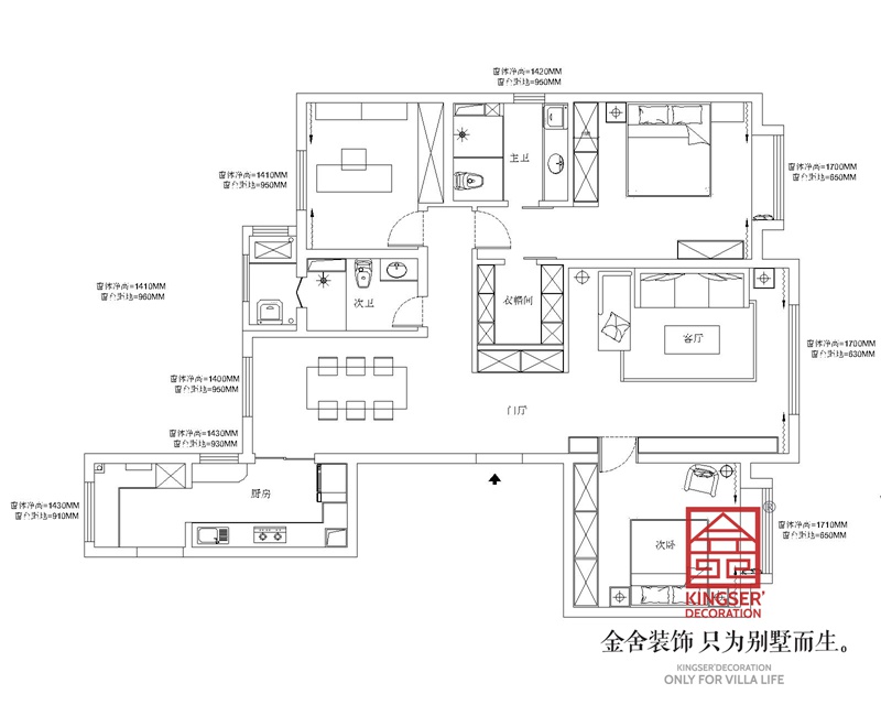 融创江坪园160平三室两卫户型解析