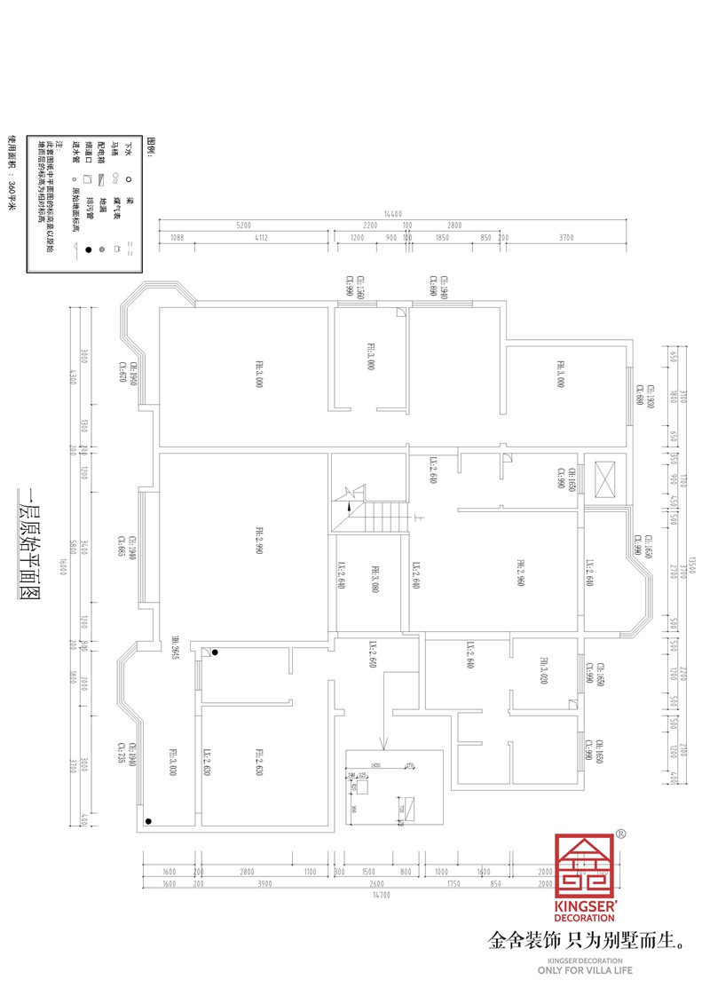 荣盛华府340平顶跃户型一层墙体拆改图