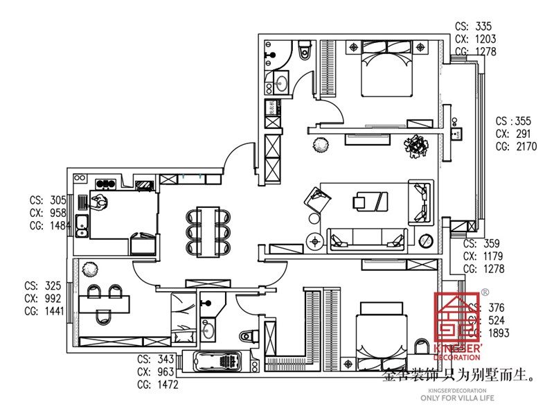 建投十号院三室二厅一厨两卫户型解析