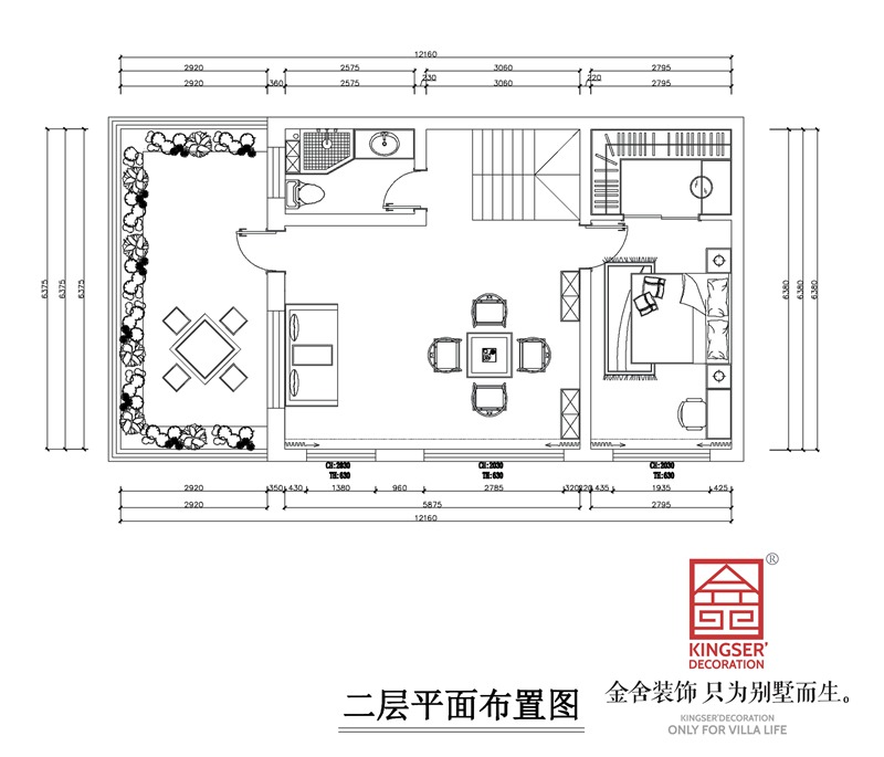 龙湖天宸原著独栋别墅二层平面布置图