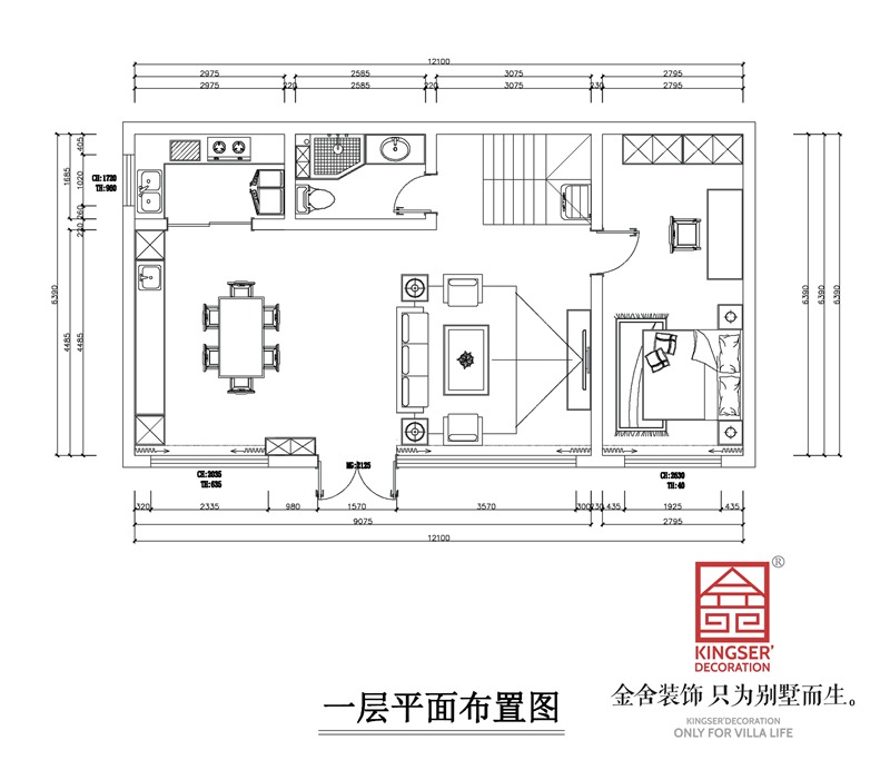 龙湖﹒天宸原著独栋别墅三室三厅一厨三卫户型解析