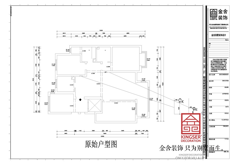 国仕山140平三居室户型解析