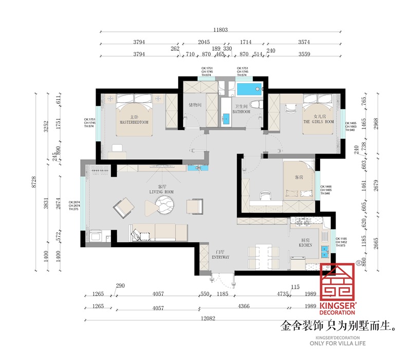 国仕山136平三居室户型解析