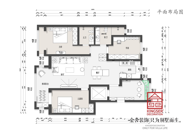 国仕山140新中式风格三居室户型解析