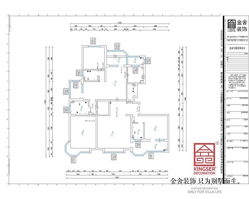 荣盛华府213平大平层原始户型图