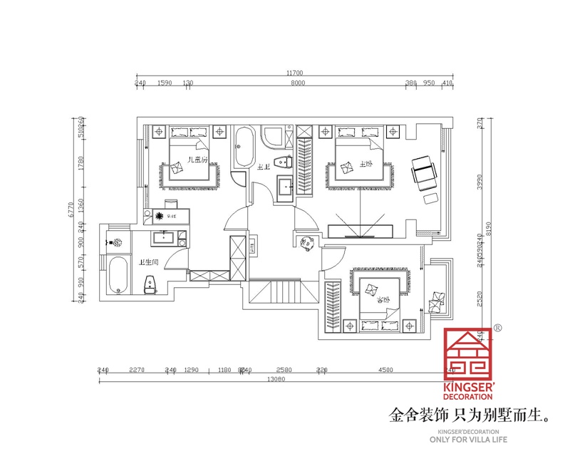 汉王府190平米跃层装修二层平面布置图